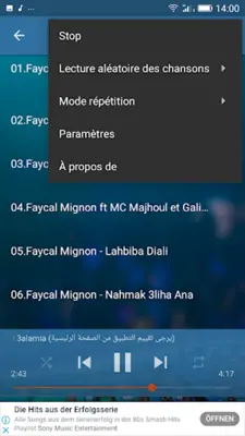 أغاني فيصل المينيون بدون نيت android App screenshot 5